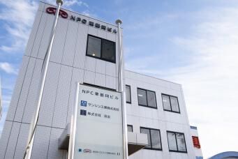 サンシン工業株式会社の求人・転職情報