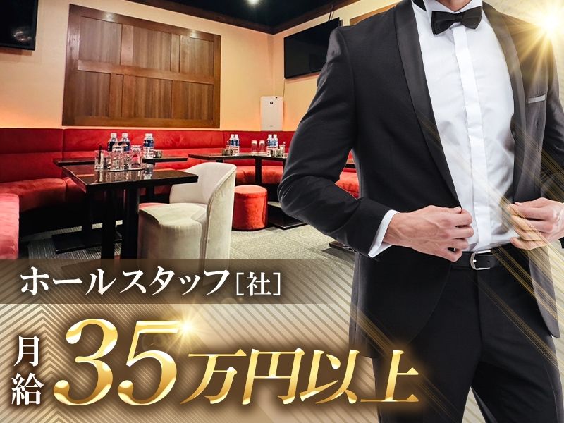 合同会社Ｒｅｅｌの求人・転職情報