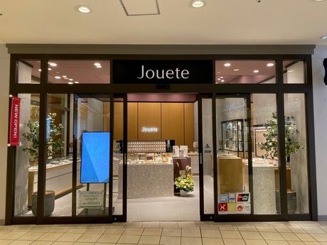 Jouete(ジュエッテ)　三井アウトレットパーク　ジャズドリーム長島店のアルバイト・バイト求人情報-05