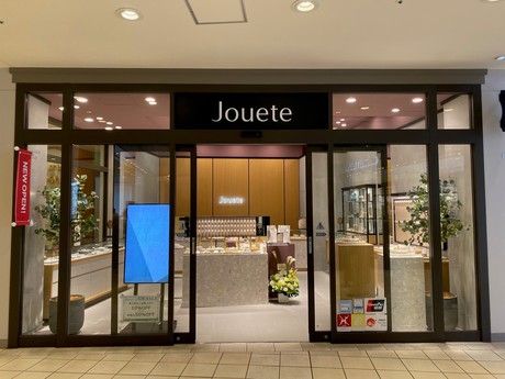 Jouete(ジュエッテ)　三井アウトレットパーク　ジャズドリーム長島店のイメージ3