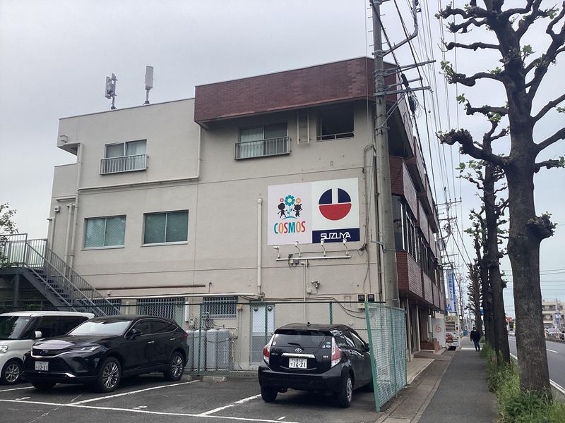 株式会社 鈴や商事のアルバイト・バイト求人情報-05