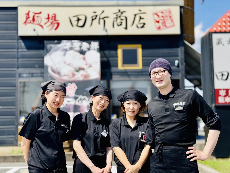 麺場　田所商店　イオンモール八千代緑が丘店のアルバイト・バイト求人情報-04