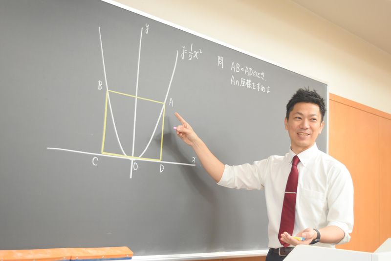 株式会社練成会