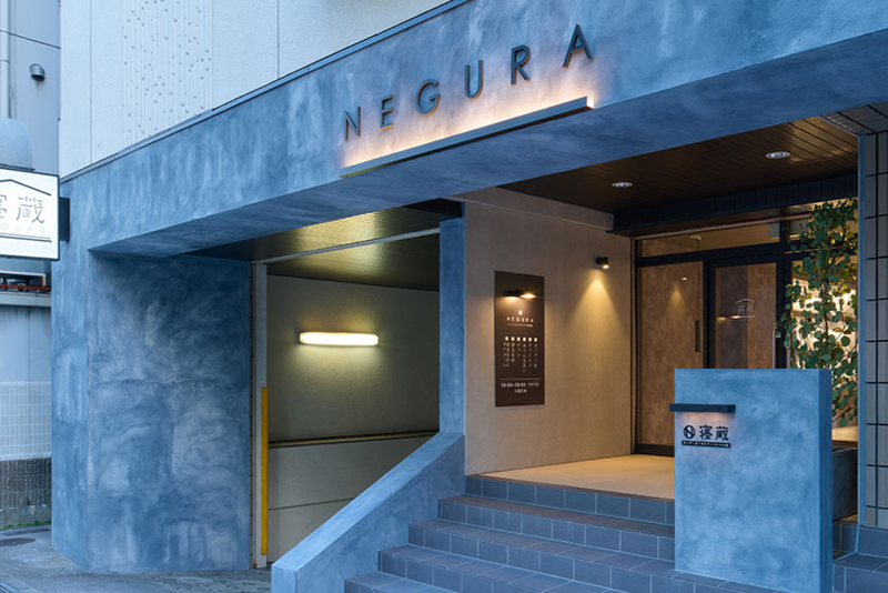 佐伯株式会社の求人・転職情報