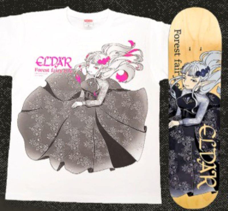 株式会社シルクマスター　東京officeのアルバイト・バイト求人情報-03