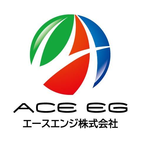 エースエンジ株式会社の求人・転職情報