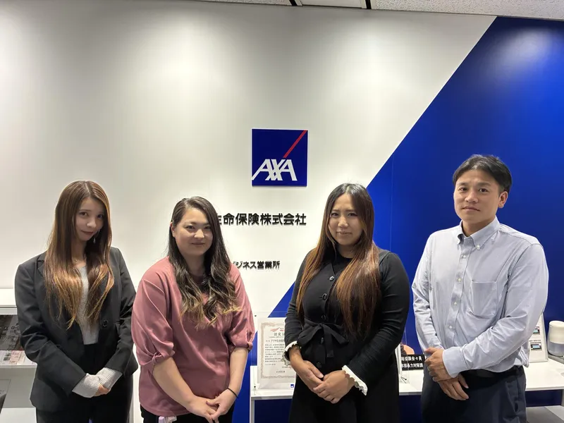 アクサ生命保険株式会社の求人・転職情報