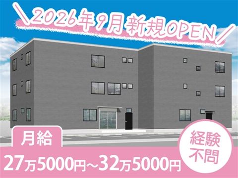 株式会社プラスディーの求人・転職情報