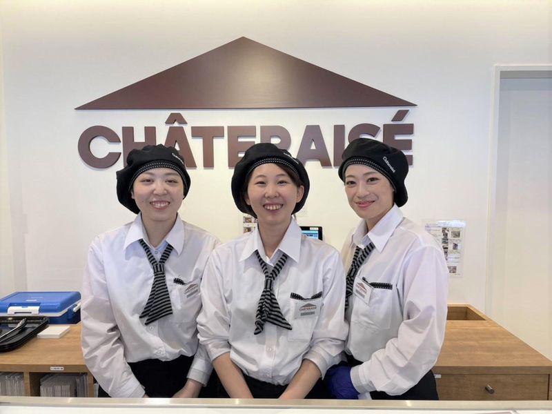 シャトレーゼ大林店のアルバイト・バイト求人情報-02