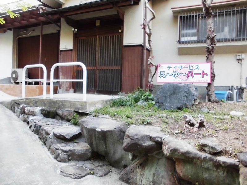 特定非営利活動法人　栄友社の求人・転職情報