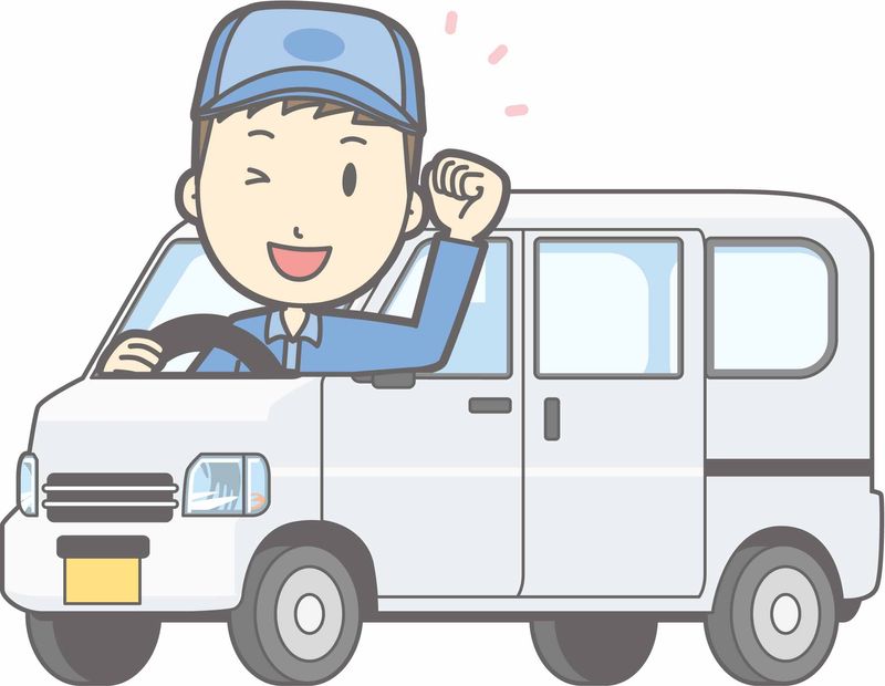 有限会社スウィング-0001の求人・転職情報