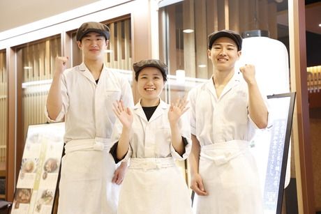 おばんざい・炙り焼き・酒 菜な　KITTE丸の内店「204」のアルバイト・バイト求人情報-35