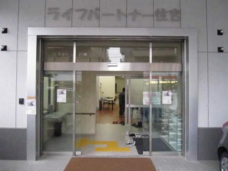 株式会社優空の求人・転職情報