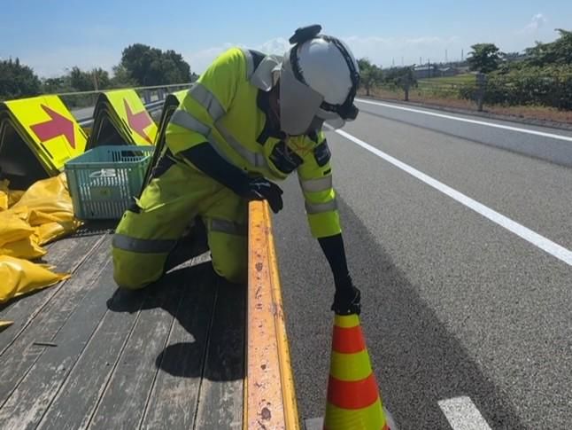 AveileStanley株式会社