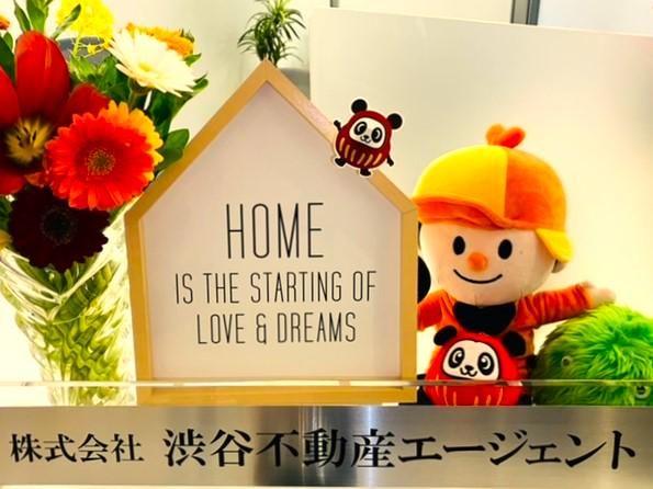 株式会社渋谷不動産エージェントのアルバイト・バイト求人情報-05