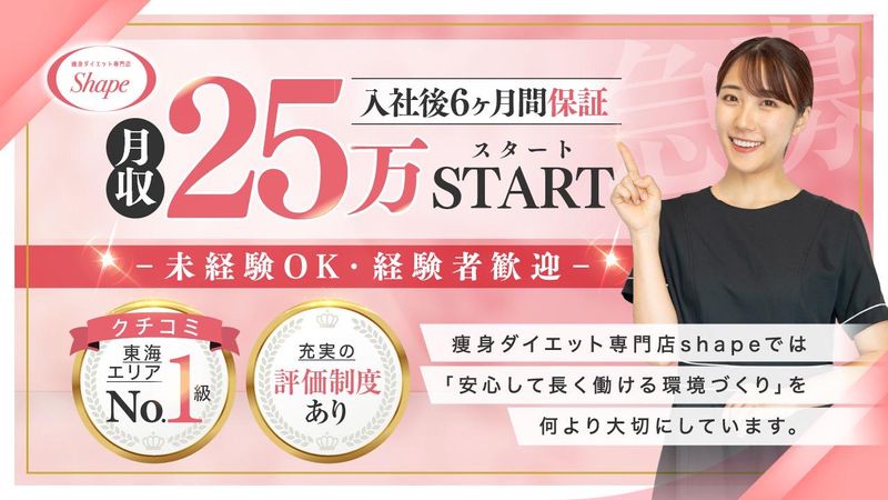 株式会社DownTheLineの求人・転職情報