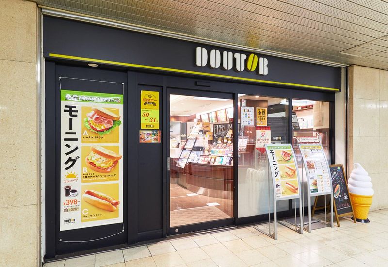 ドトールコーヒーショップ　大阪駅前第1ビル店のアルバイト・バイト求人情報-03