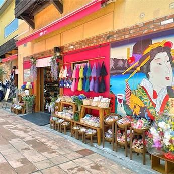 倭物やカヤ　成田空港第2ターミナル店【070】のアルバイト・バイト求人情報-36