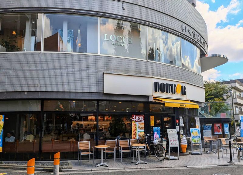 ドトールコーヒーショップ　東久留米東口店の派遣求人情報