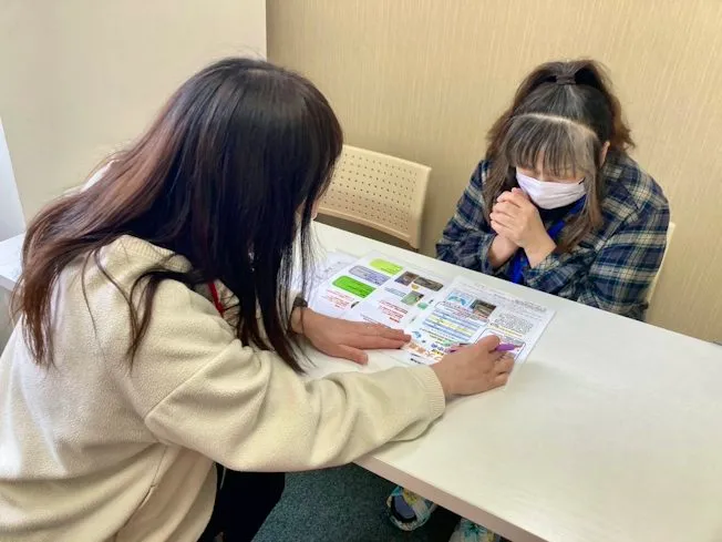 株式会社TSUBASAの求人・転職情報