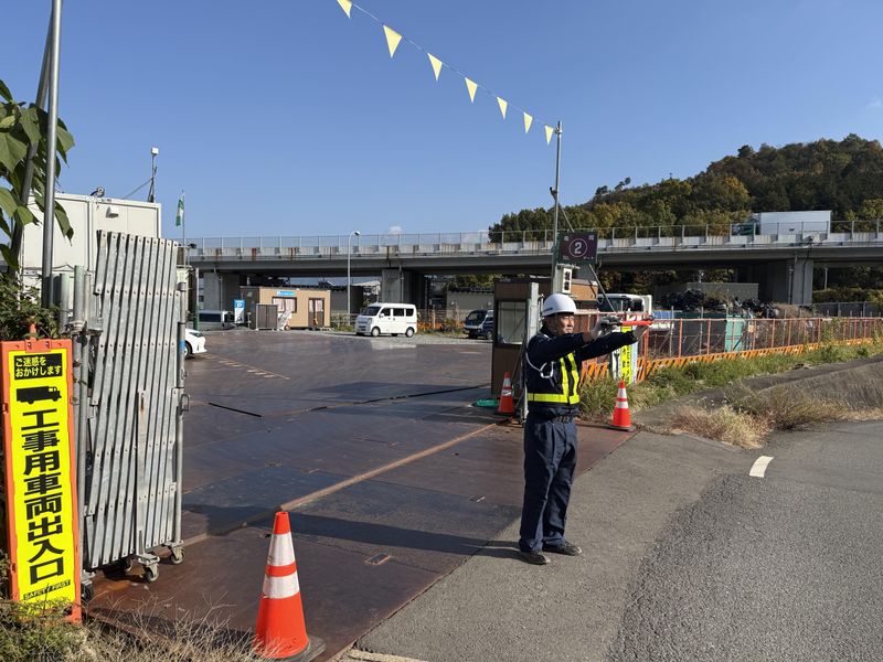 京都縦貫道大井~亀岡ICの改良工事現場のアルバイト・バイト求人情報-16
