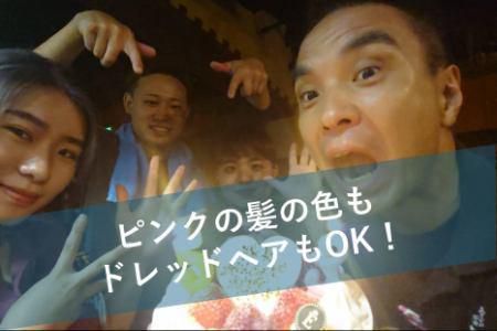 ワイン食堂　Gottsu　Vigoreのアルバイト・バイト求人情報-02