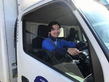 株式会社トランスメイトの求人・転職情報