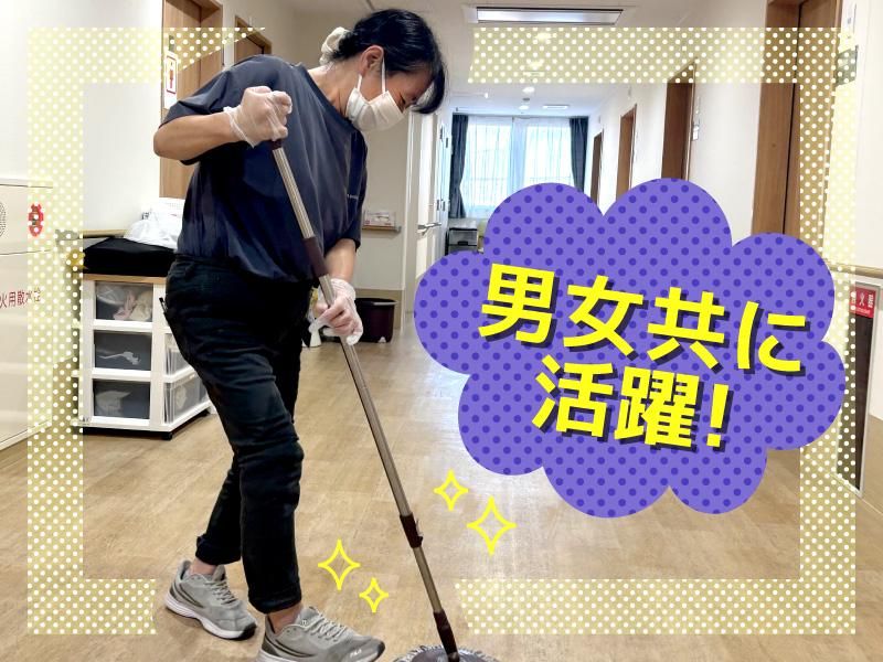 株式会社キートの求人・転職情報