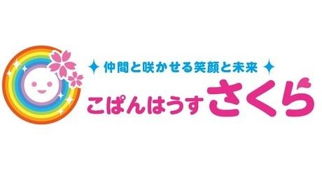 株式会社アベニールの求人・転職情報
