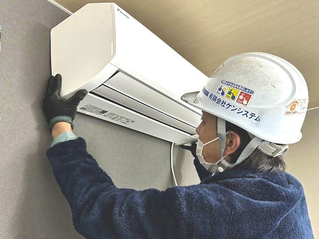 有限会社ケンシステムの求人・転職情報