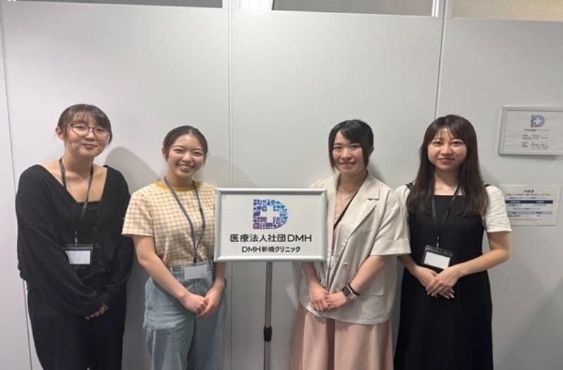 医療法人社団ＤＭＨの求人・転職情報
