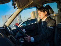 東洋交通株式会社(日本交通グループ)のアルバイト・バイト求人情報-03