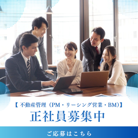 信和建設株式会社のアルバイト・バイト求人情報-50