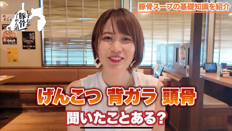 アンドメディア株式会社のアルバイト・バイト求人情報-03