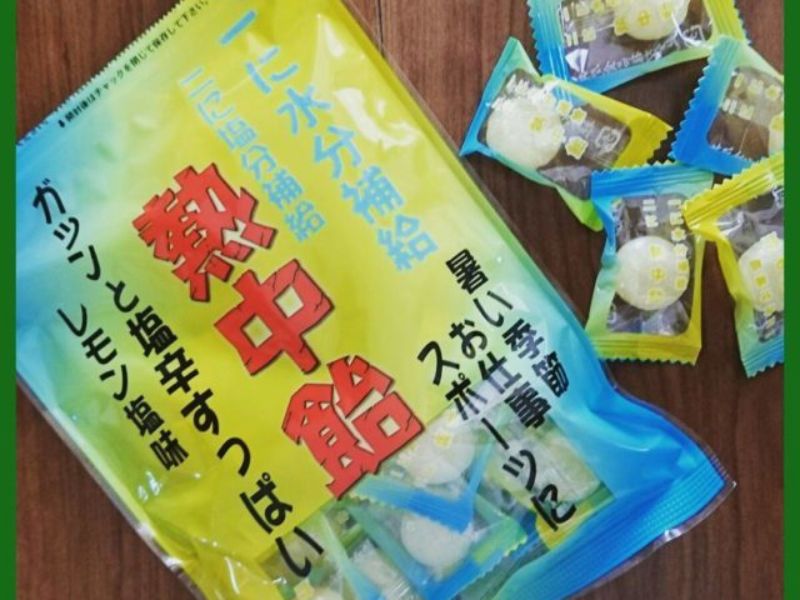井関食品株式会社のアルバイト・バイト求人情報-02