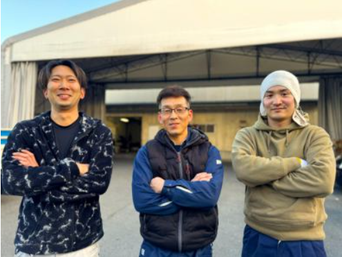 尚栄興運の求人情報