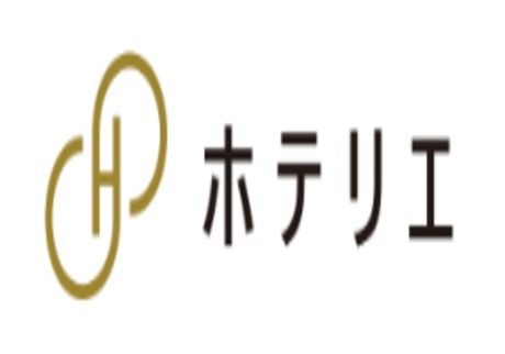 株式会社ホテリエの求人・転職情報