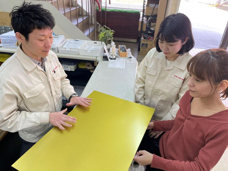 神崎金属印刷株式会社　本社のアルバイト・バイト求人情報-02