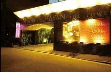 HOTEL　HAYANのアルバイト・バイト求人情報