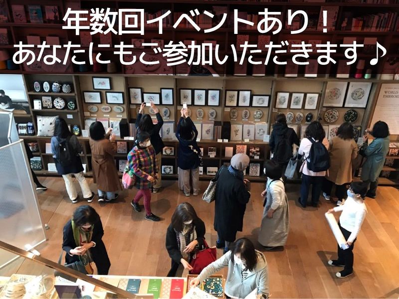 ディー・エム・シー株式会社のアルバイト・バイト求人情報-03