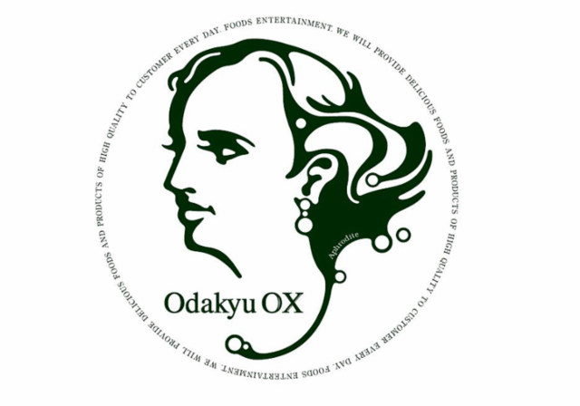 Odakyu OX 南林間店の求人情報