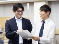 名鉄局印刷株式会社