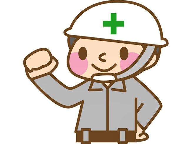 株式会社野田生コンクリートの求人・転職情報