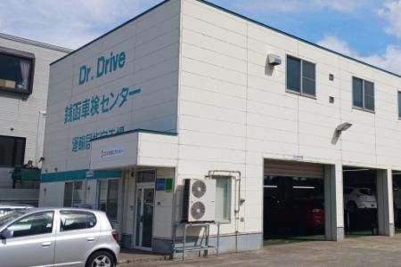 北海道エネルギー株式会社　銭函車検センターのアルバイト・バイト求人情報-03
