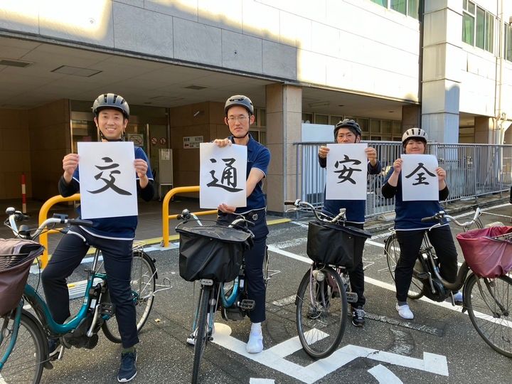 代々木病院のアルバイト・バイト求人情報-07