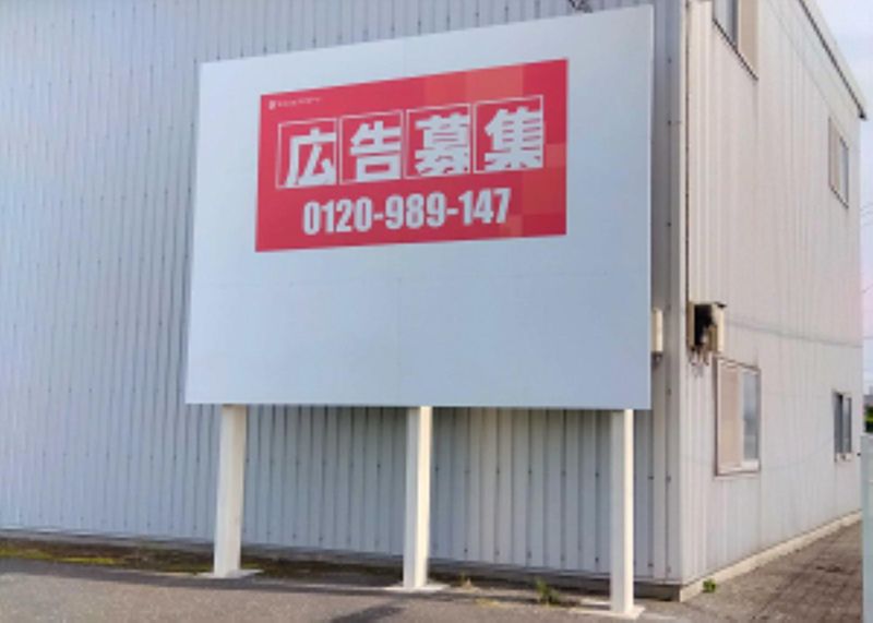 株式会社エスエフサポート　大宮事務所のアルバイト・バイト求人情報-03