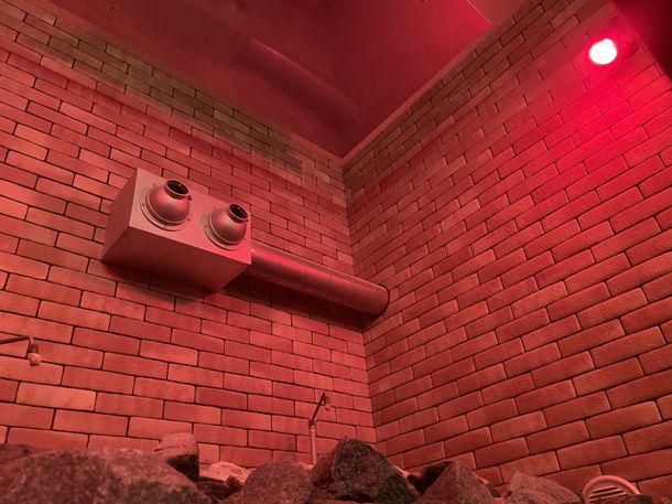 多摩境天然温泉 森乃彩(株式会社楽久屋)のアルバイト・バイト求人情報-03