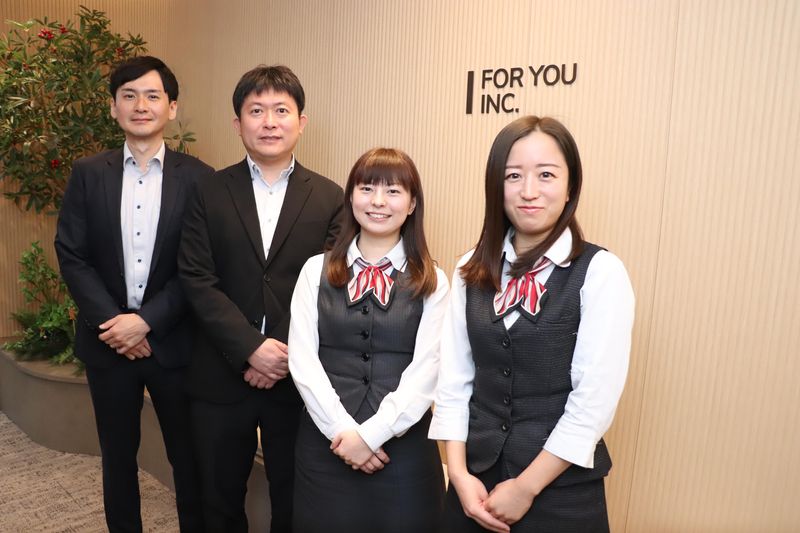 株式会社フォーユーの求人・転職情報