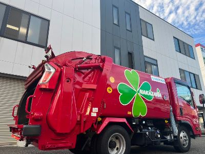 中澤総業株式会社-0003の求人・転職情報