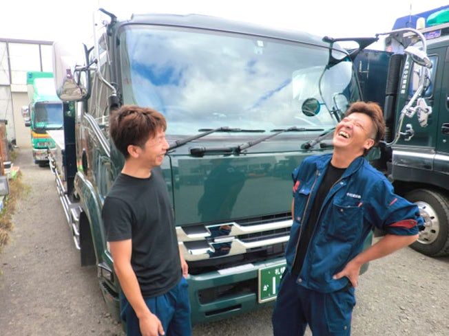 中村運送株式会社の求人・転職情報